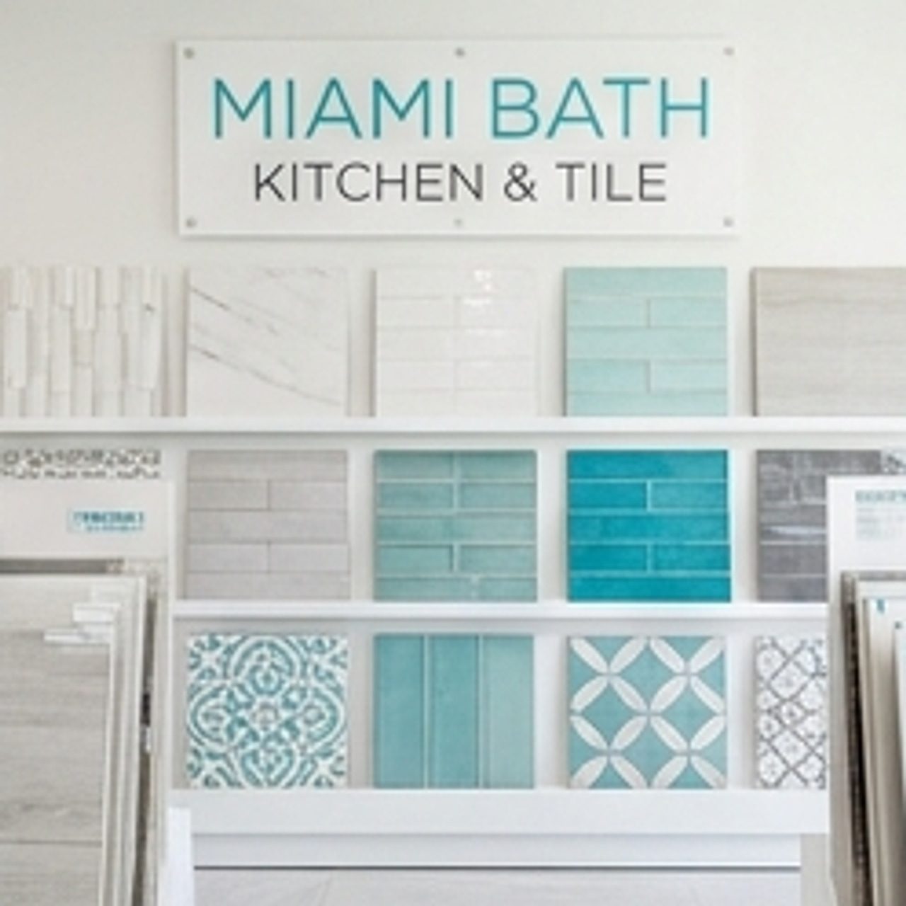 showroom display of tile samples